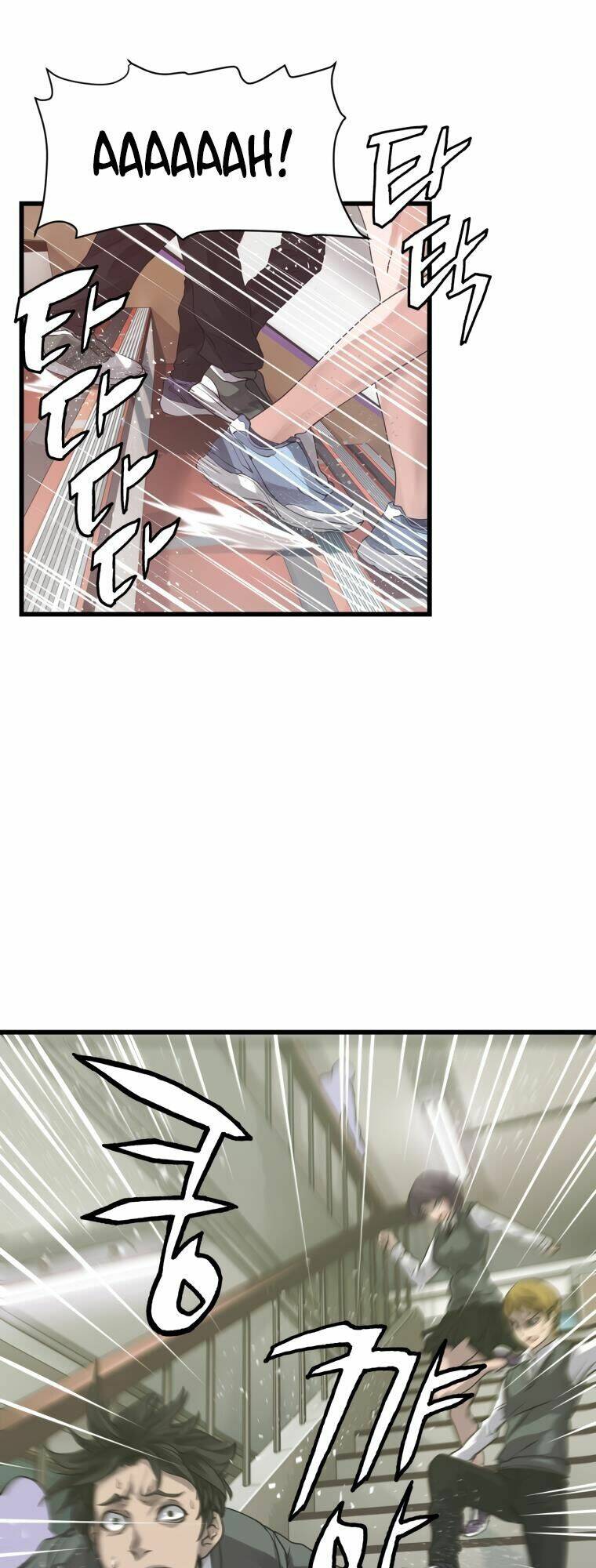 Ranker Bất Bại: Chapter 3