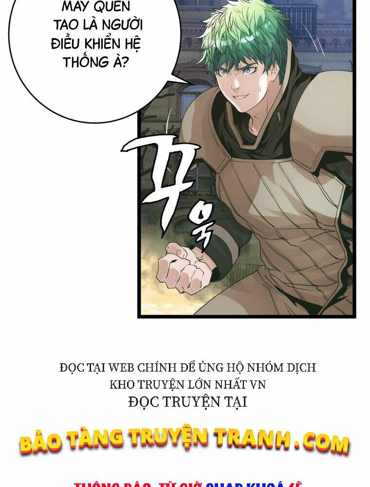 Ranker Bất Bại: Chapter 32