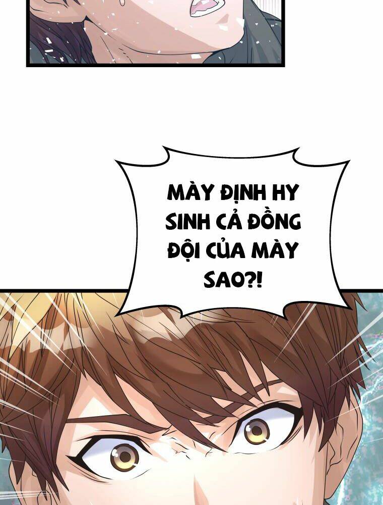 Ranker Bất Bại: Chapter 32