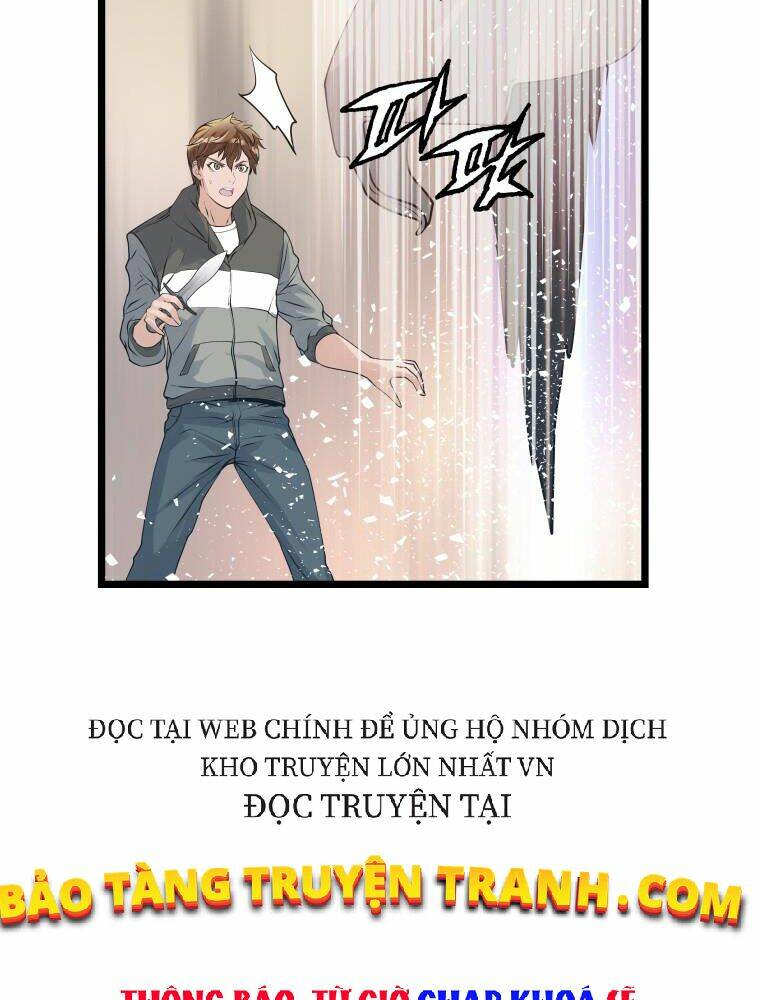 Ranker Bất Bại: Chapter 32