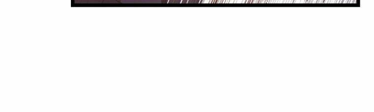 Ranker Bất Bại: Chapter 32