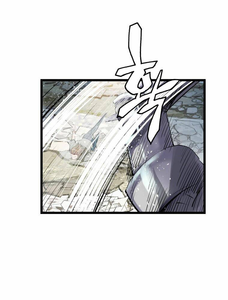 Ranker Bất Bại: Chapter 32