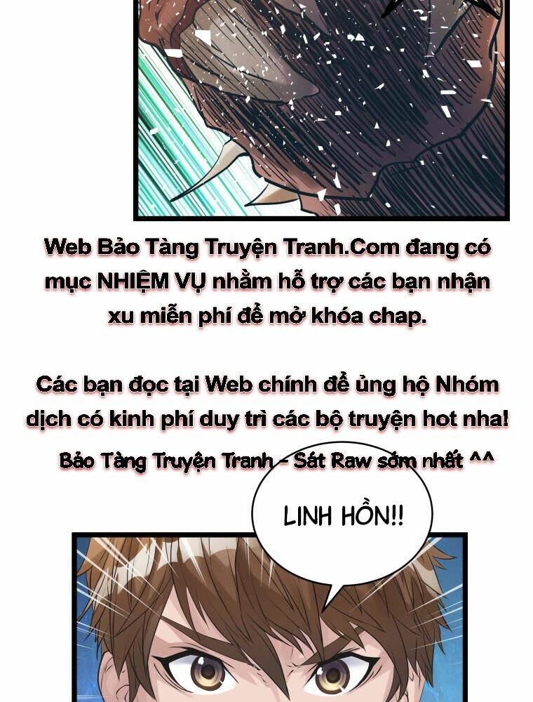Ranker Bất Bại: Chapter 32