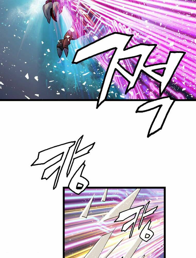Ranker Bất Bại: Chapter 32