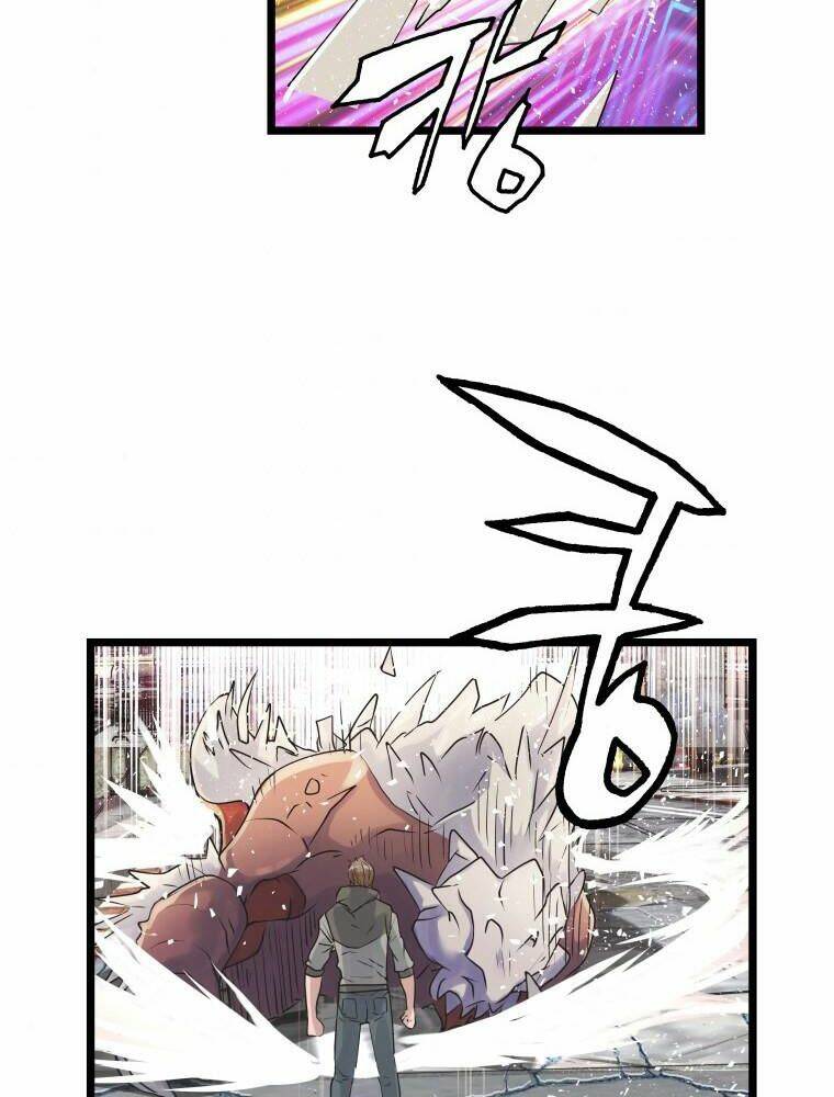 Ranker Bất Bại: Chapter 32