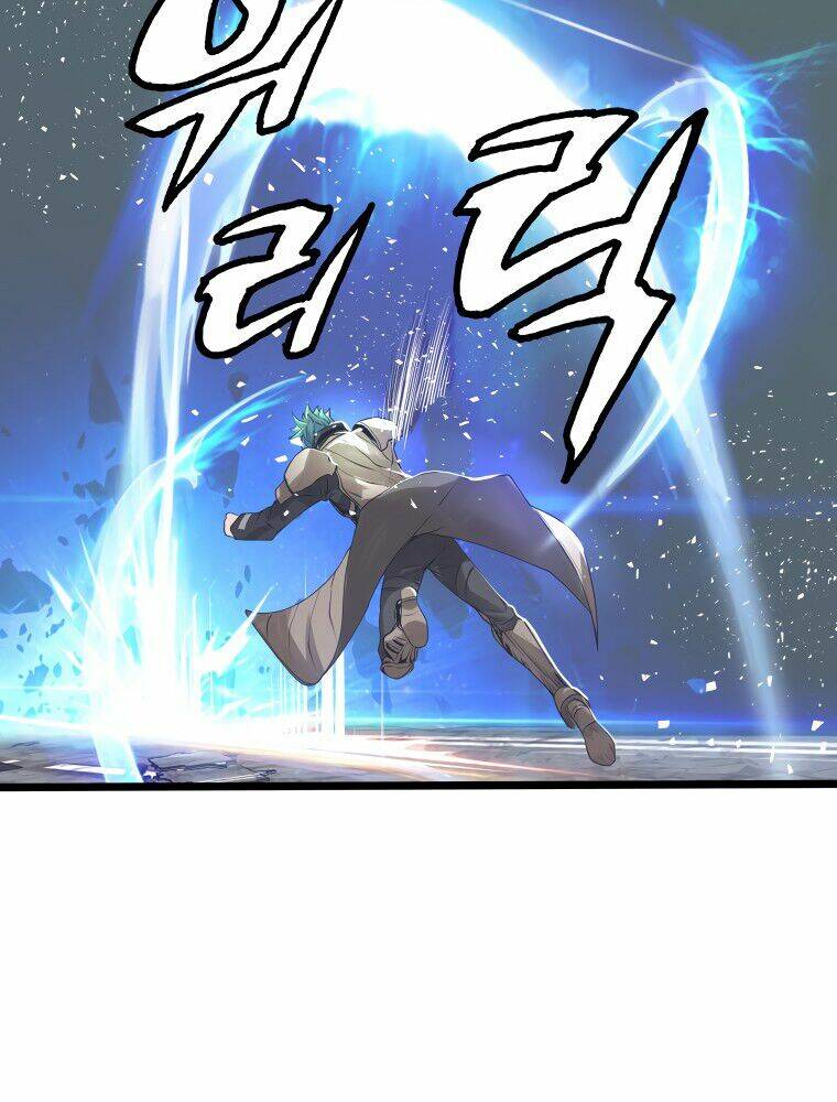 Ranker Bất Bại: Chapter 33