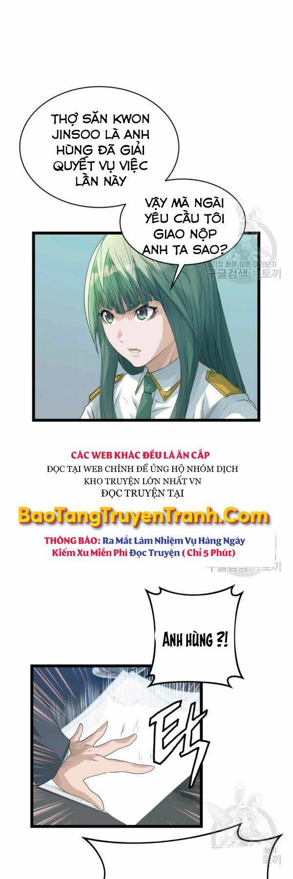 Ranker Bất Bại: Chapter 34