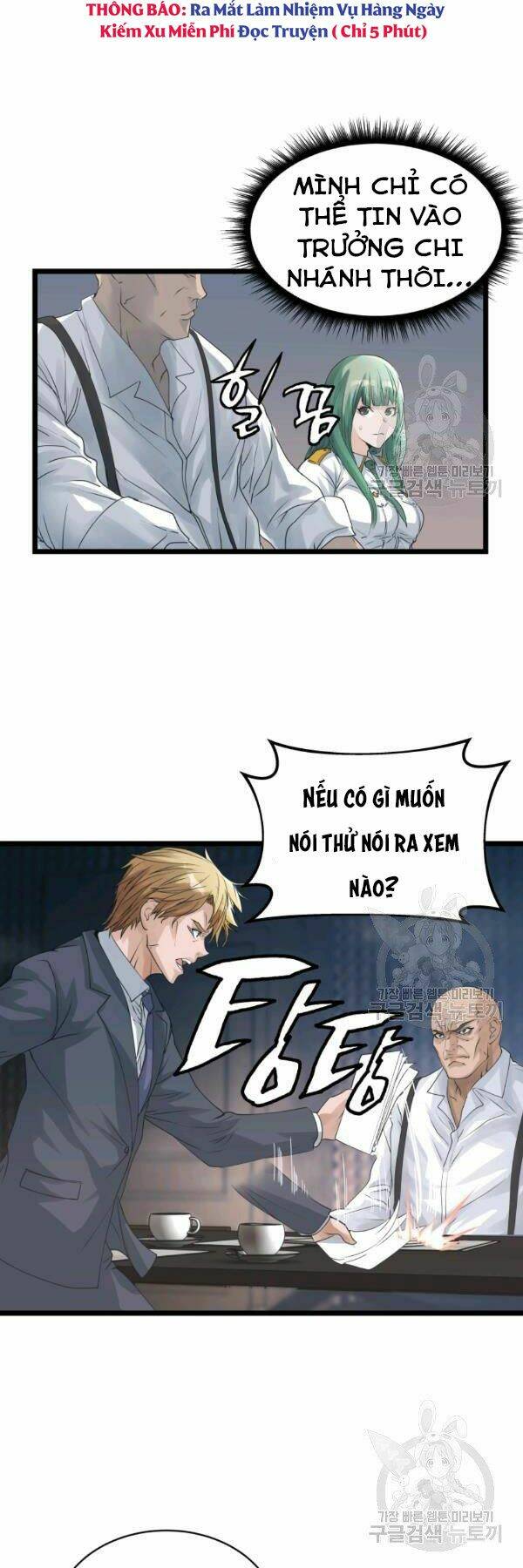 Ranker Bất Bại: Chapter 34
