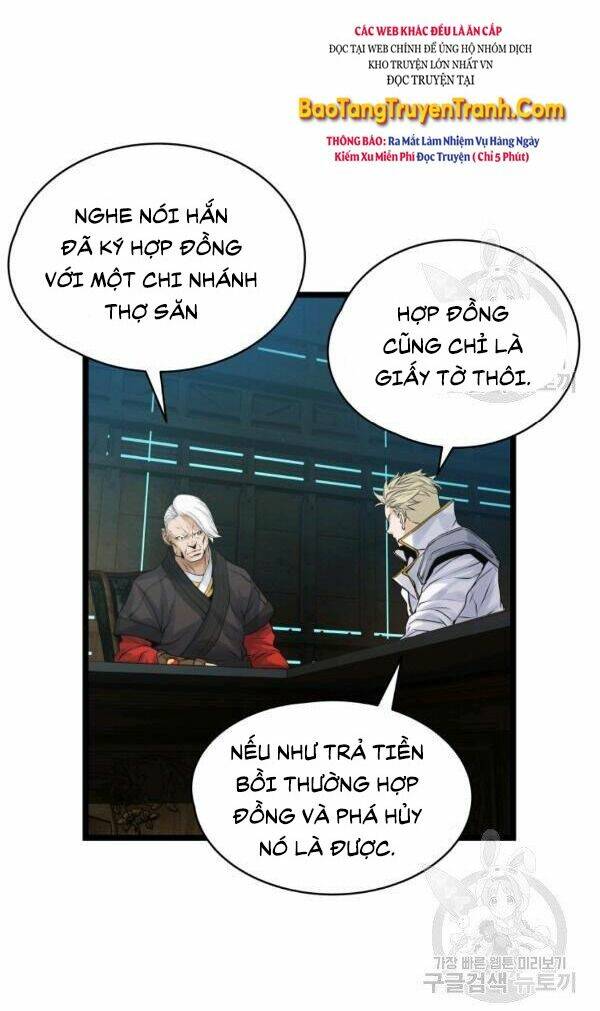 Ranker Bất Bại: Chapter 35