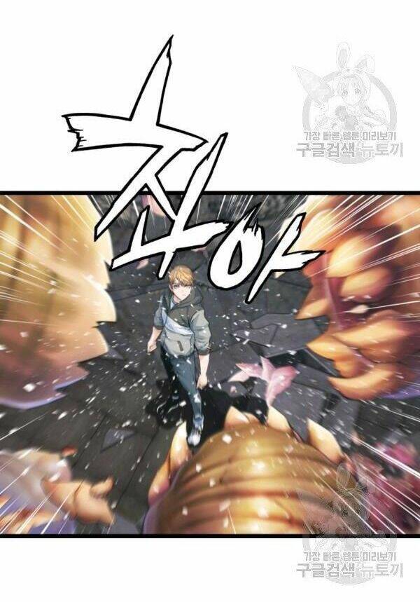 Ranker Bất Bại: Chapter 35