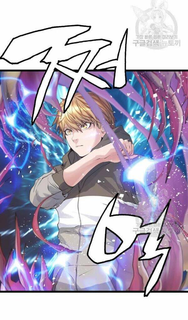 Ranker Bất Bại: Chapter 35