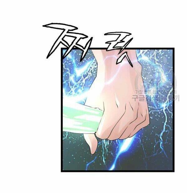 Ranker Bất Bại: Chapter 35