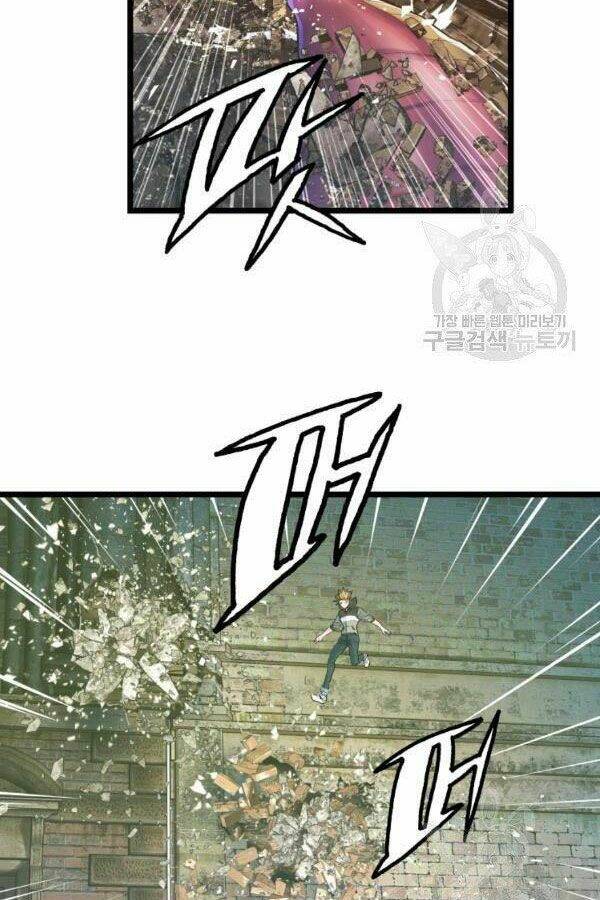 Ranker Bất Bại: Chapter 36