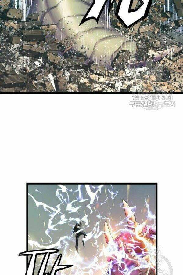 Ranker Bất Bại: Chapter 36
