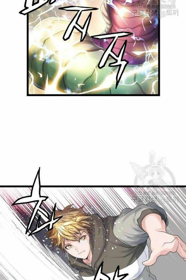 Ranker Bất Bại: Chapter 36