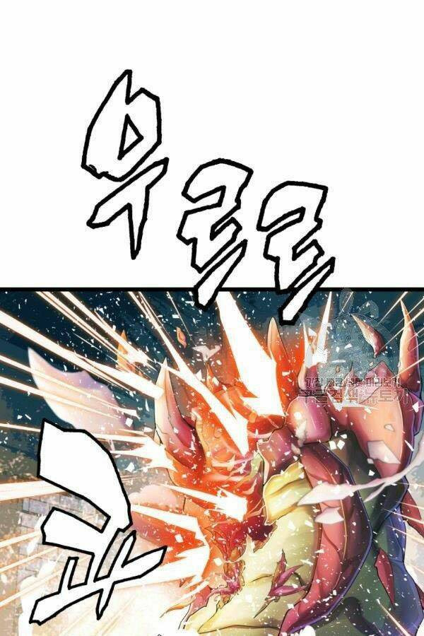 Ranker Bất Bại: Chapter 36