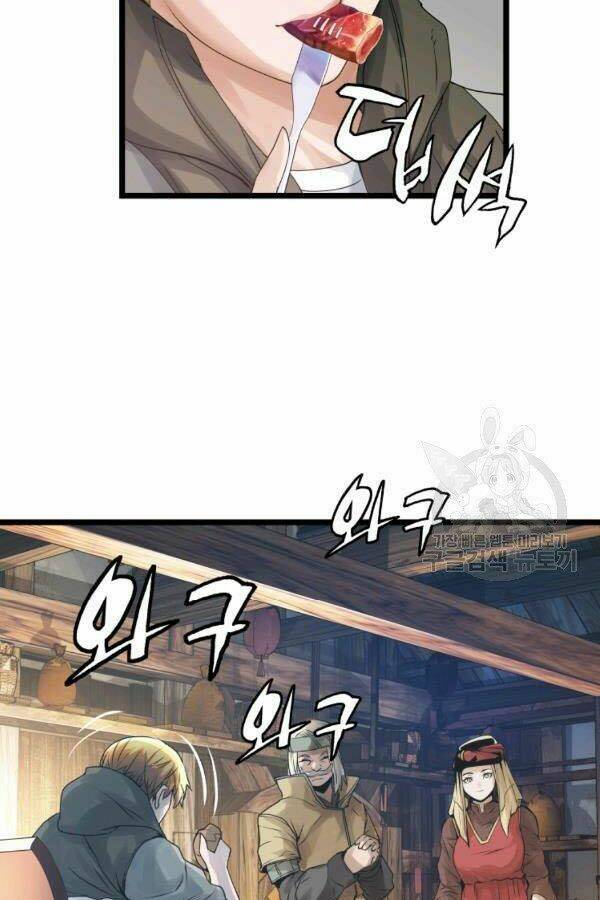 Ranker Bất Bại: Chapter 36