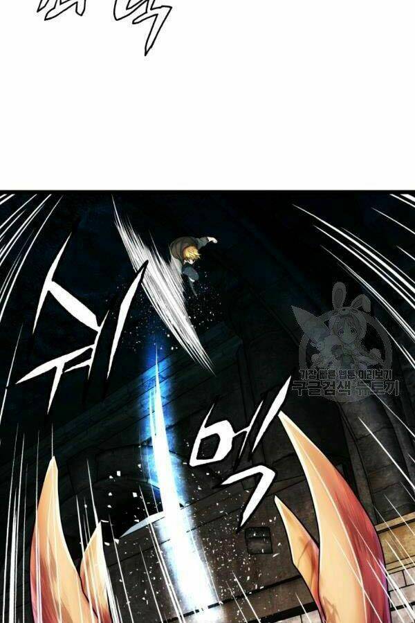 Ranker Bất Bại: Chapter 36