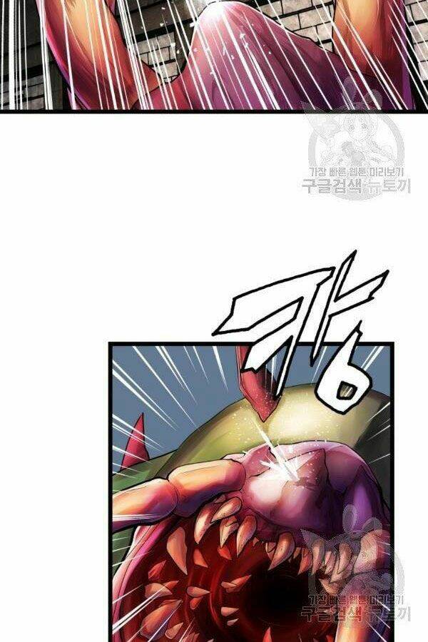 Ranker Bất Bại: Chapter 36