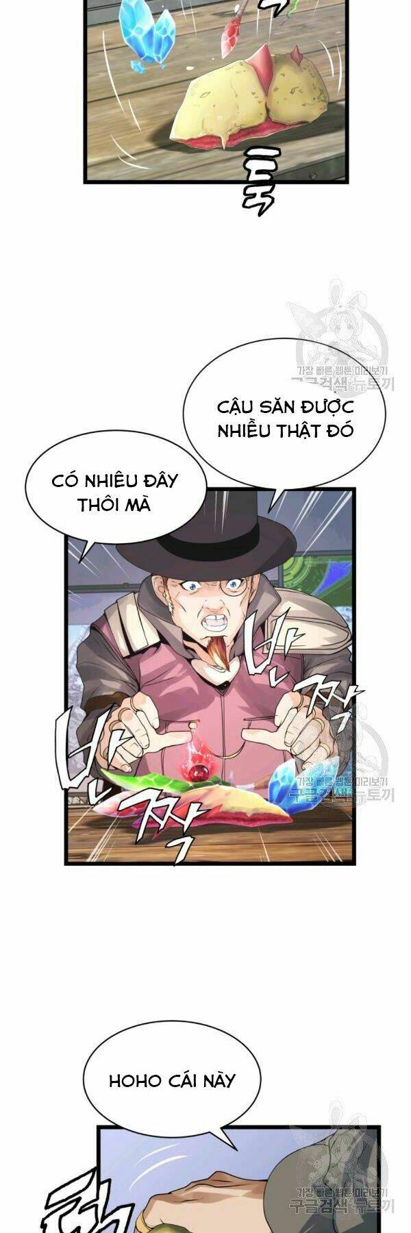 Ranker Bất Bại: Chapter 37