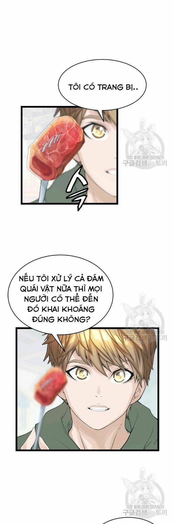 Ranker Bất Bại: Chapter 37