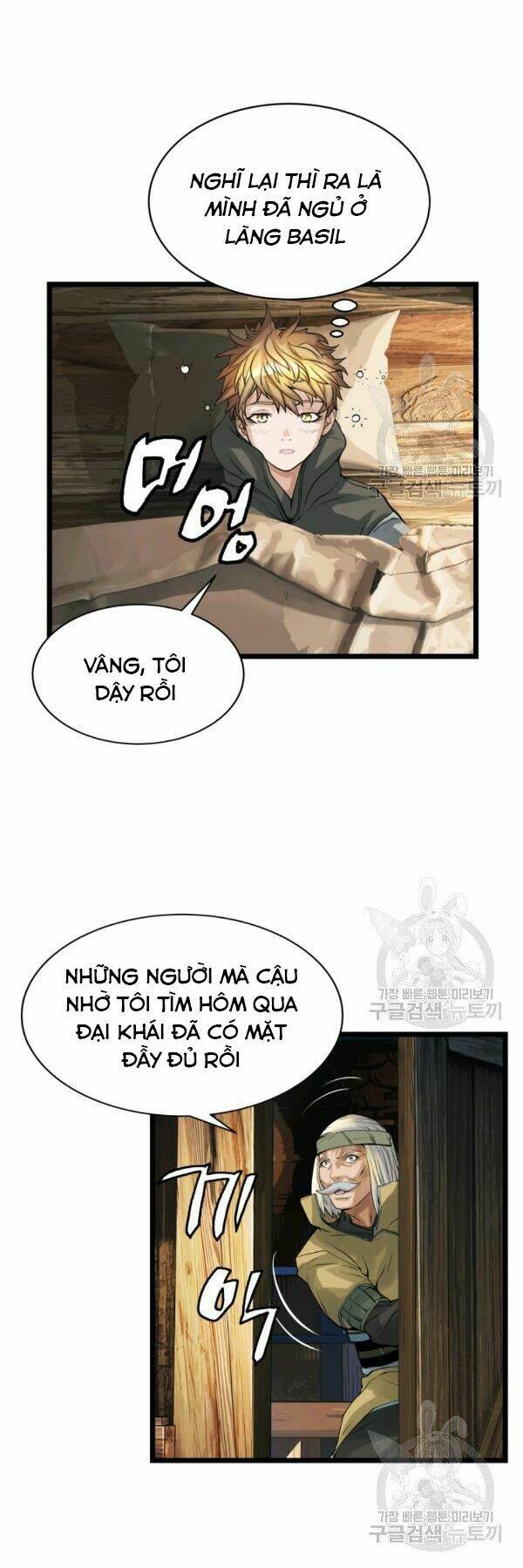 Ranker Bất Bại: Chapter 37