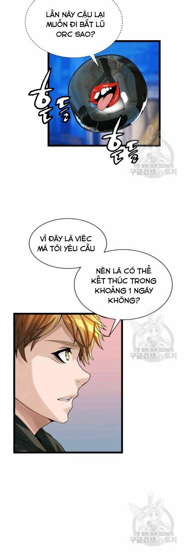 Ranker Bất Bại: Chapter 37