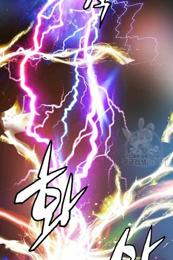 Ranker Bất Bại: Chapter 37