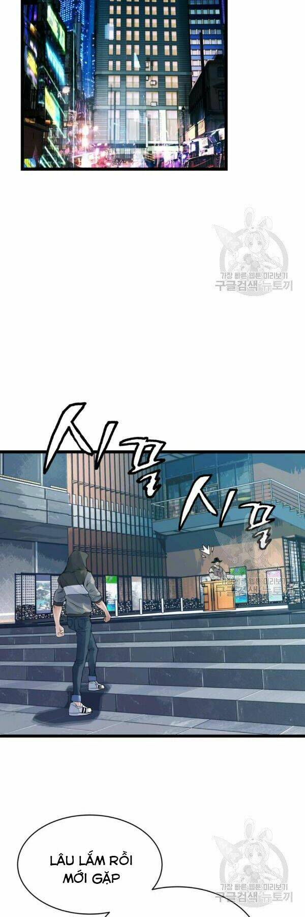 Ranker Bất Bại: Chapter 37