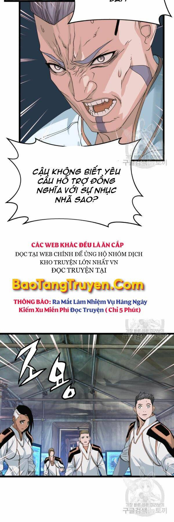 Ranker Bất Bại: Chapter 38