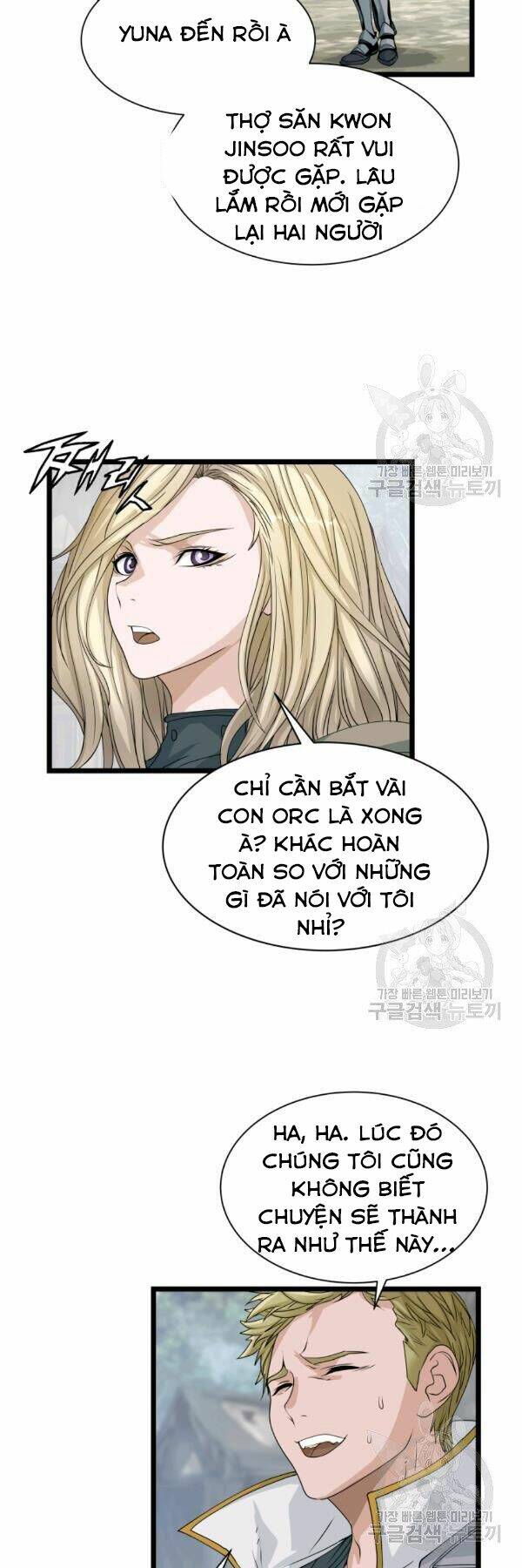 Ranker Bất Bại: Chapter 38