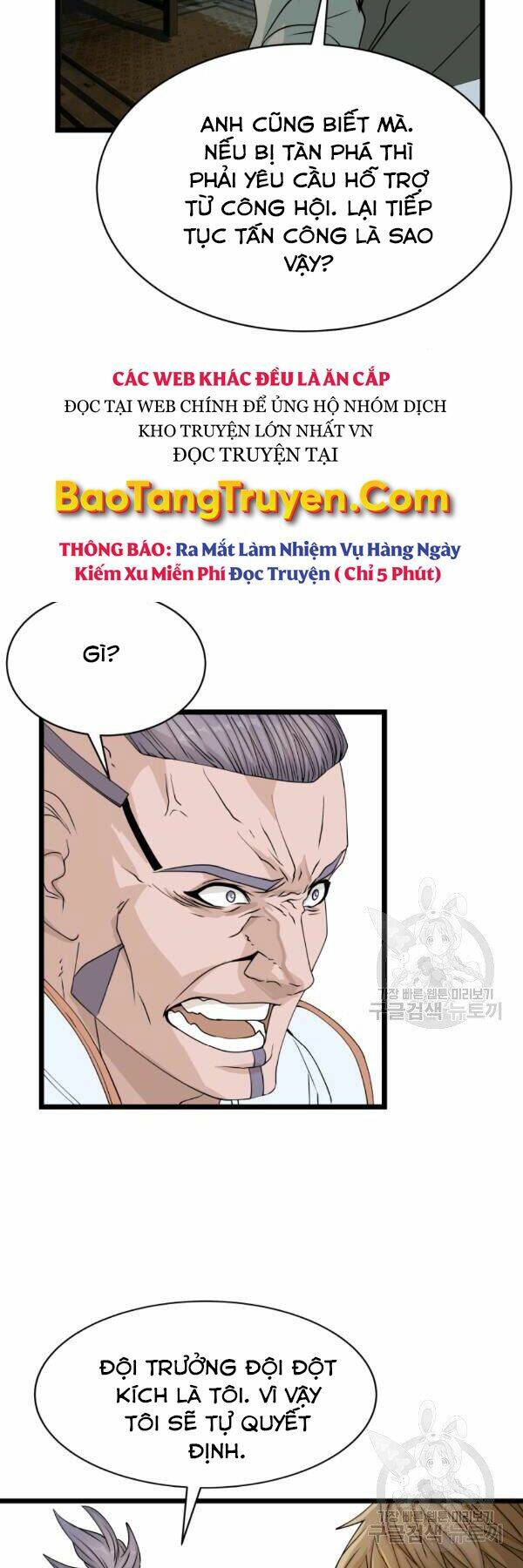 Ranker Bất Bại: Chapter 38