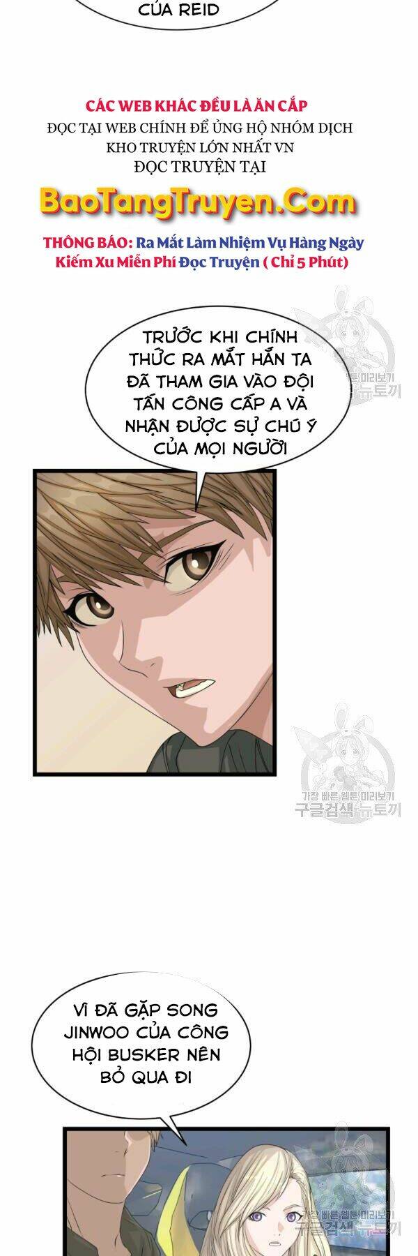Ranker Bất Bại: Chapter 38