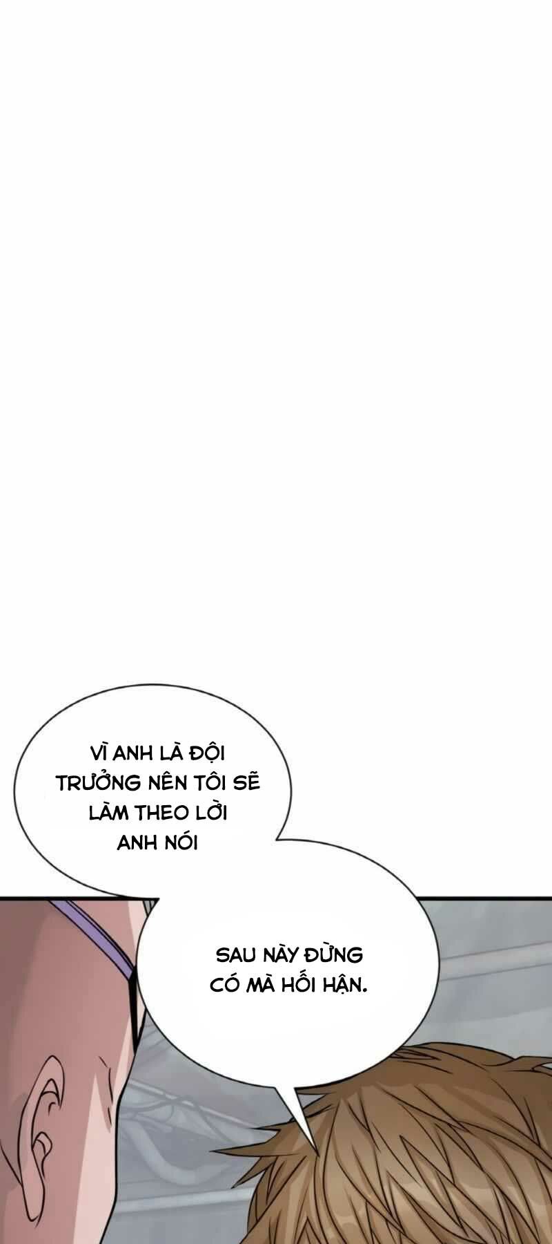 Ranker Bất Bại: Chapter 39