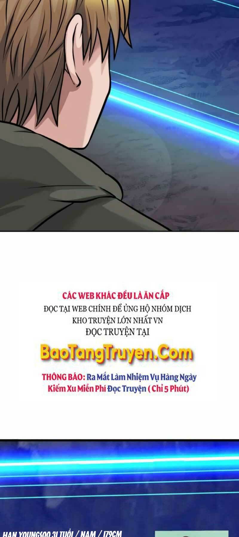 Ranker Bất Bại: Chapter 39