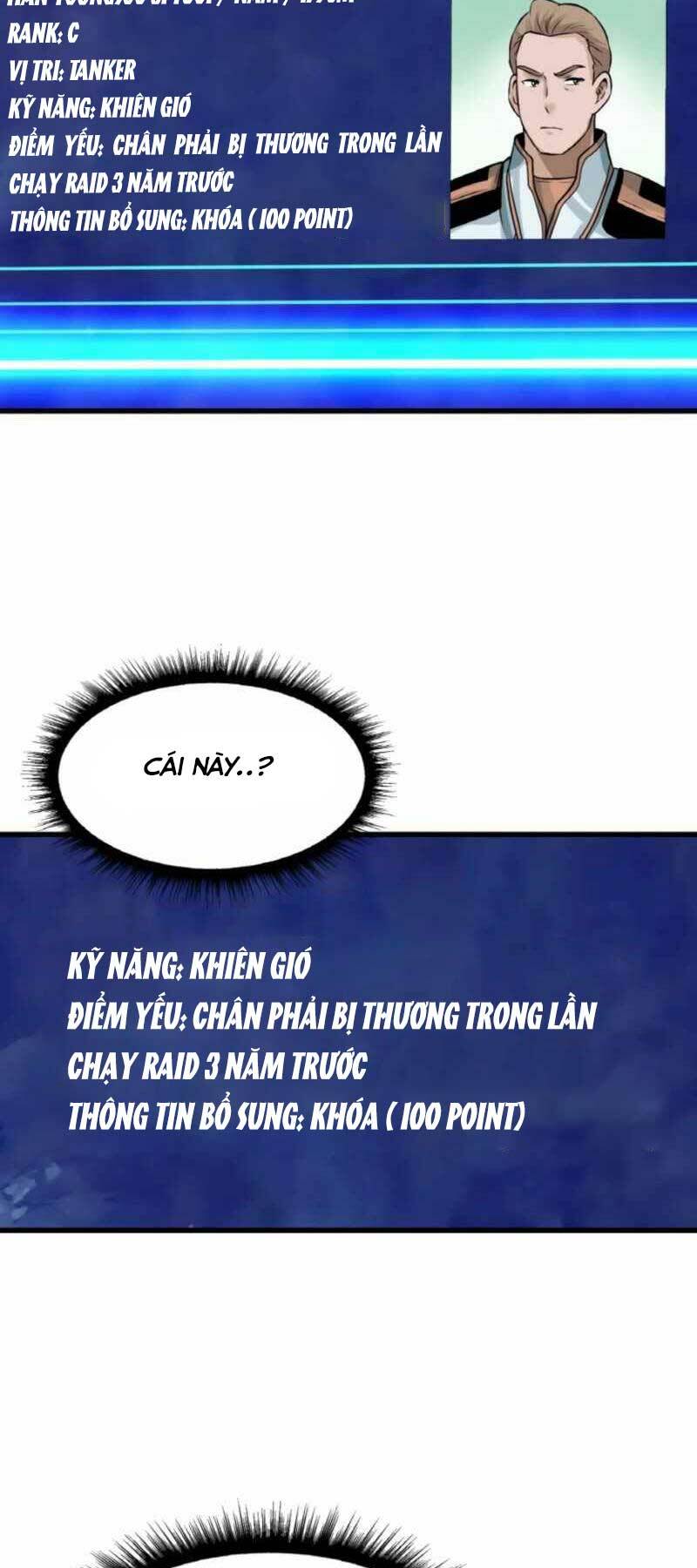 Ranker Bất Bại: Chapter 39