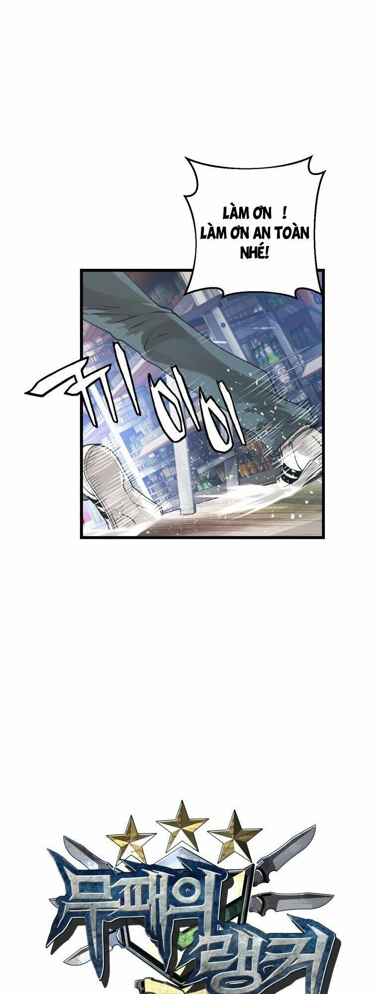 Ranker Bất Bại: Chapter 4