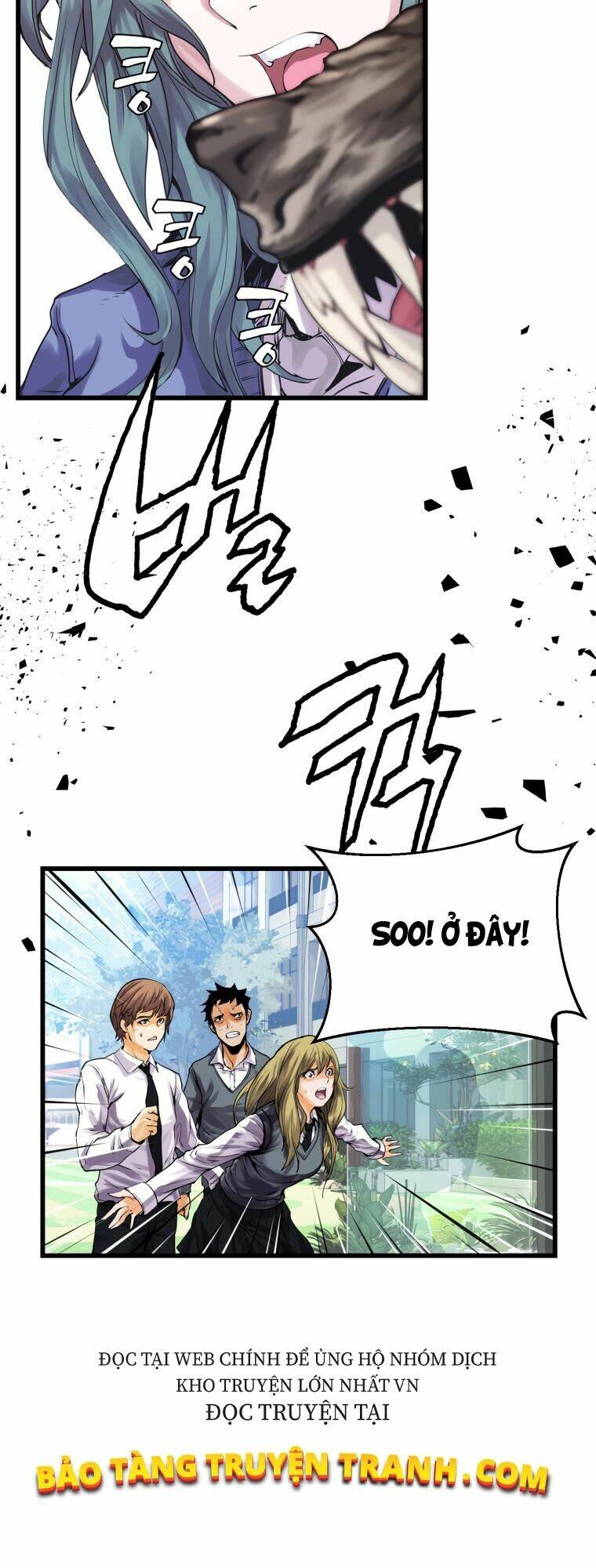 Ranker Bất Bại: Chapter 4