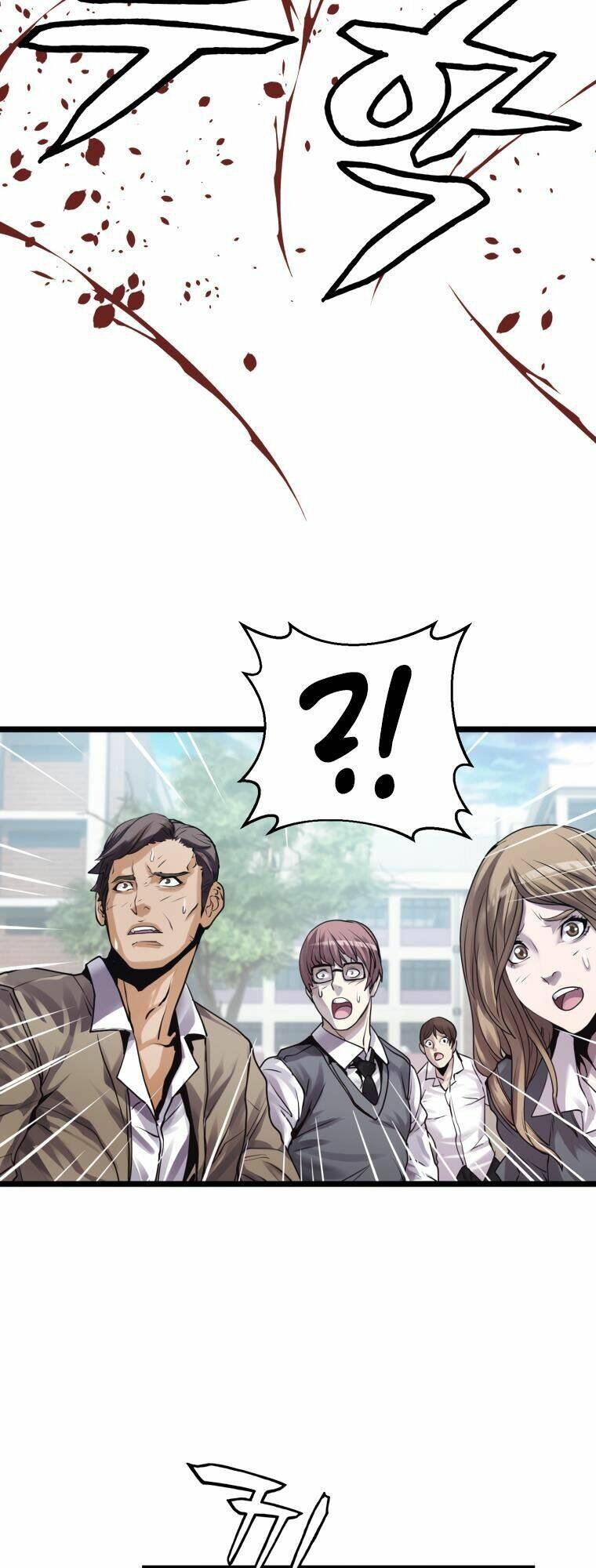 Ranker Bất Bại: Chapter 4