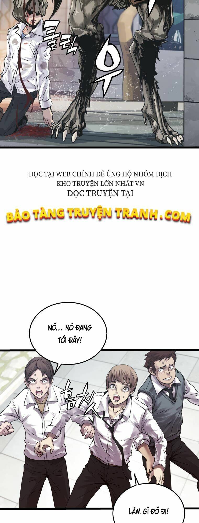Ranker Bất Bại: Chapter 4