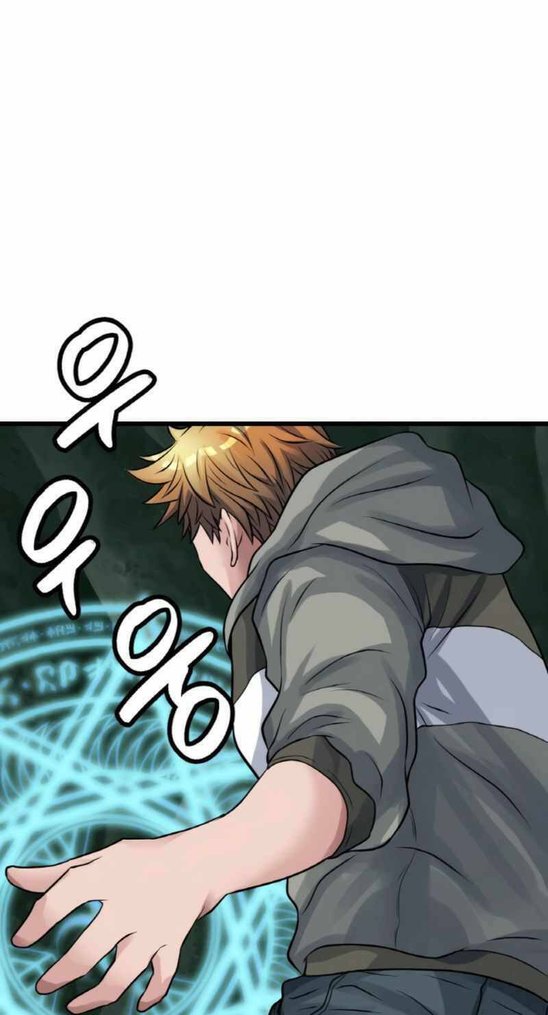 Ranker Bất Bại: Chapter 40