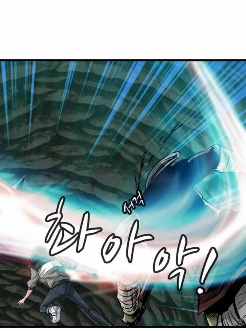 Ranker Bất Bại: Chapter 40