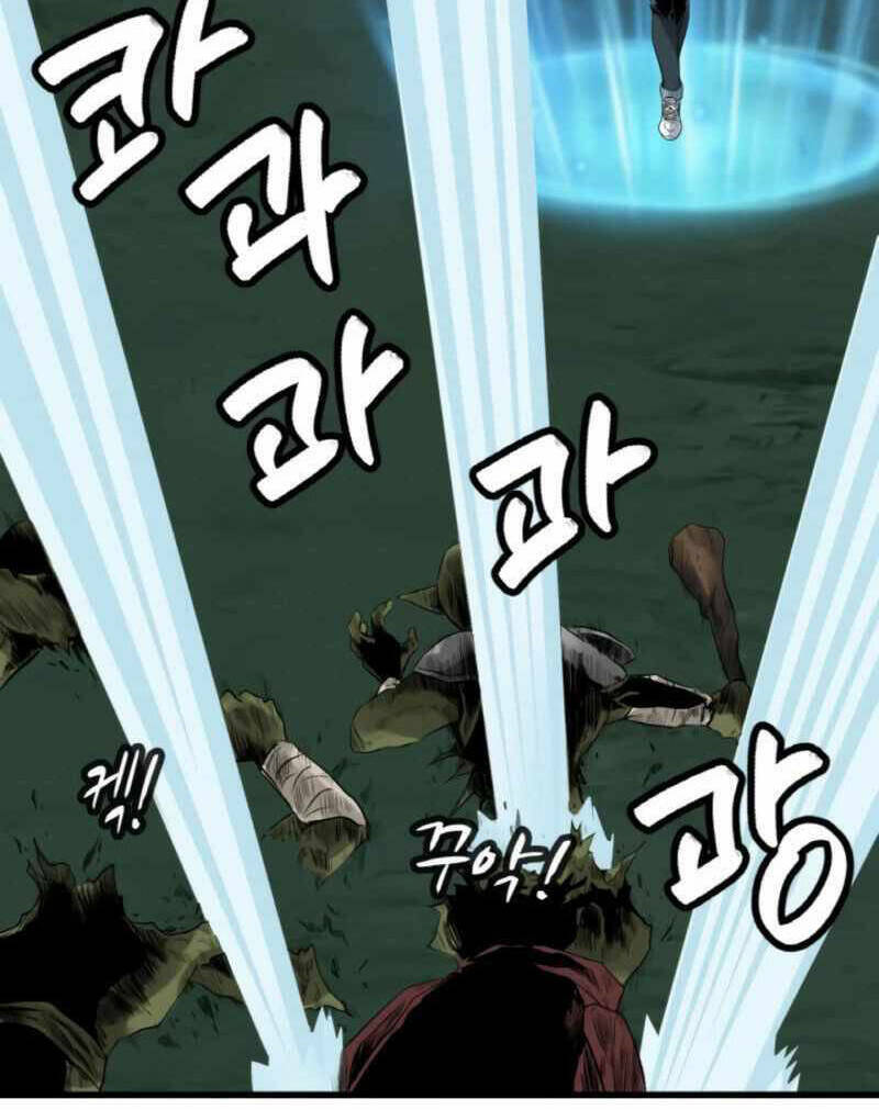 Ranker Bất Bại: Chapter 40