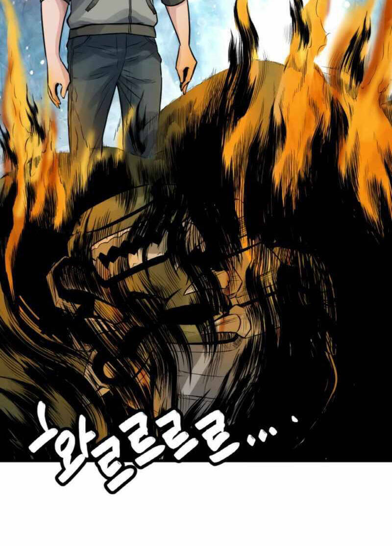 Ranker Bất Bại: Chapter 40