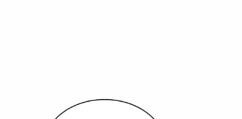 Ranker Bất Bại: Chapter 41.5