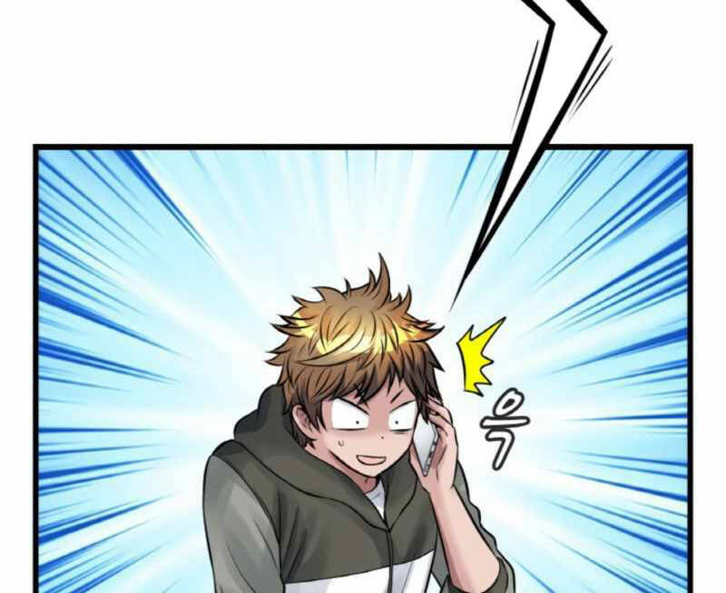 Ranker Bất Bại: Chapter 41.5
