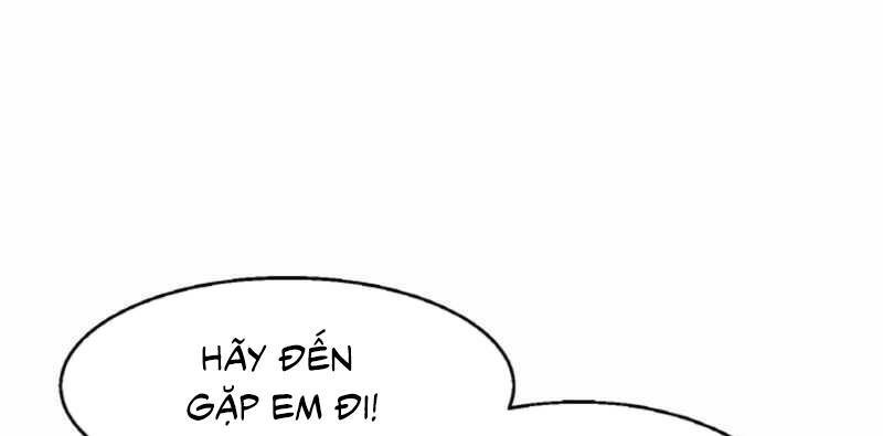 Ranker Bất Bại: Chapter 41.5