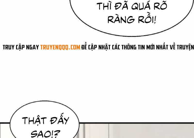 Ranker Bất Bại: Chapter 41.5