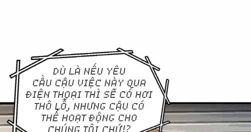 Ranker Bất Bại: Chapter 41.5