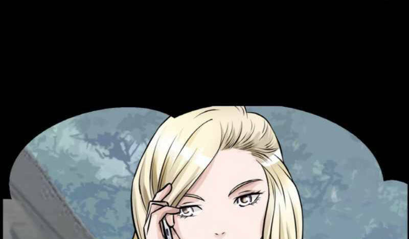Ranker Bất Bại: Chapter 41.5